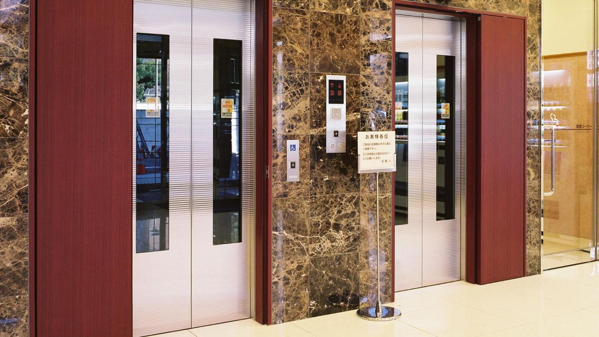 Toyoko Inn Tokyo Eki Shin Ohashi Mae Eksteriør bilde