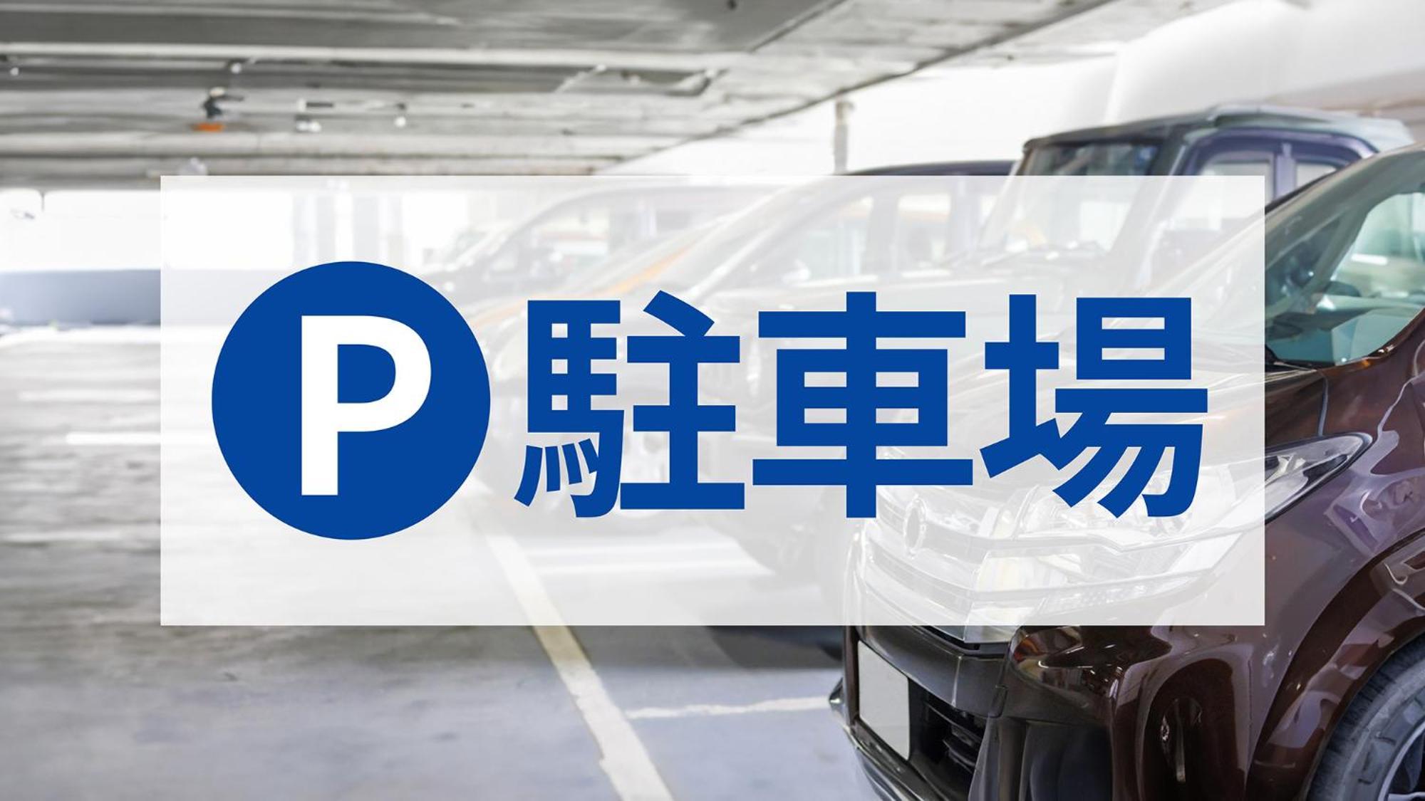 Toyoko Inn Tokyo Eki Shin Ohashi Mae Eksteriør bilde